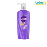 ราคา ซันซิล แชมพู เพอร์เฟคสเตรท สูตรผมตรงสวยสมบูรณ์แบบ สีม่วง ขวดปั๊ม ขนาด 520 มล. SUNSILK SHAMP PERFECT STRAIGHT 520ML (2616329195)