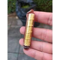 ราคา ตะกรุดโทน รุ่น2 ดอกเล็ก หลวงพ่อแพ วัดพิกุลทอง ปี 2524 (51604100949)