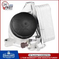 ราคา 11428637812 Engine Oil Cooler for BMW M4 X6 Base Sedan 3.0L X1 128i 328i 335i 528i 530xi xDrive X3 (49655424199)