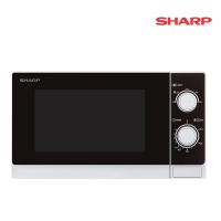 ราคา SHARP ไมโครเวฟ 20 ลิตร รุ่น R-200W (8917282002)