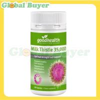 ราคา Good Health Milk Thistle 35000mg 100 Capsules EXP:08/2026 (27158186745)
