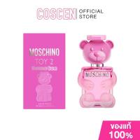 ราคา Moschino Toy2 Bubble Gum EDT 50ml. (57157491607)