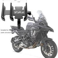 ราคา ขาตั้งโทรศัพท์มือถือ อุปกรณ์เสริม สําหรับรถจักรยานยนต์ Benelli TRK 502 TRK 502X TRK 251 (25953864003)