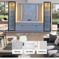 ราคา ชุดโฮมเธียเตอร์ รุ่น ซ่อนกลิ่น (40671834939)