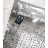 ราคา AL-QURAN Mengandungi 1010 รายการ MemoryCard 16GB sahaja (42527451148)