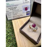 ราคา แหวนเพชรทับทิม ( มือ 2 หลุดจำนำ ) (16534873300)