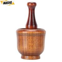ราคา ชามบด เครื่องบดเครื่องเทศแบบโบราณแบบแมนนวลเครื่องนวด ทนทาน ทําความสะอาดง่าย ขิงเจ้าชู้กระเทียมอเนกประสงค์/พริกไทย (42979427651)