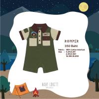 ราคา *New*Baby Lovett the camper ชุดแคมป์เด็ก ชุดแคมป์ปิ้ง 9-12M (25930563622)