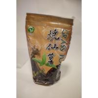 ราคา ผงเฉาก๊วย ไต้หวัน 500กรัม สำหรับทำเฉาก๊วยหนึบหนับสุดๆ (6704427618)