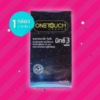ราคา Onetouch Mixx 3 Plus 1 กล่อง (10 ชิ้น) ถุงยางอนามัย วันทัช มิกซ์ 3 พลัส ขนาด 52 มม. แบบปุ่มและขีด (28077557049)
