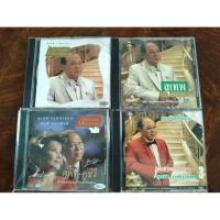 ราคา ซีดีเพลง cd music แม่ไม้เพลงไทย สุเทพ วงศ์กำแหง อภิอมตะมหานิรันดร์กาล ปกแผ่นรุ่นเก่า มือสอง สภาพดี (49601244504)