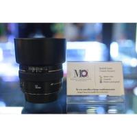 ราคา Canon EF 50mm f/1.4 USM (26835732795)