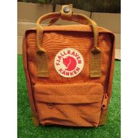 ราคา กระเป๋าเป้Kankenของแท้ (13350551513)