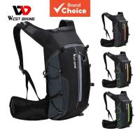 ราคา WEST BIKING กระเป๋าเป้สะพายหลังสําหรับปั่นจักรยาน เดินป่า ท่องเที่ยว ขนาด 10L/16L พร้อมถุงน้ํา 2L (52002594406)