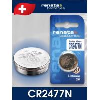 ราคา CR2477N ถ่านรีนาต้าจากสวิส 3V กระแสไฟไม่ตก SwatchGroup ถ่านนาฬิกา รีโมท ของเล่น เครื่องมือวัด (26827951700)
