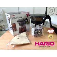 ราคา HARIO V60 Drip-in 700ml / VDI-02B Size02 (ของแท้) • Made in JAPAN ชุดเหยือกดริปกาแฟพร้อมเสริฟ ขนาด02 (2-5 Cups) (6237619754)