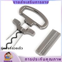 ราคา สองง่ามจุกดึงที่เปิดไวน์ Extractor สําหรับอุปกรณ์เสริมขวดวินเทจที่เปราะบางเก่าสองง่าม Corkscrew Sommelier เครื่องมือ.fivepointth (50156963102)