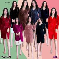 ราคา S11672 เดรสกำมะหยี่อกไขว้ พร้อมส่งในไทย (7217230110)