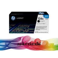 ราคา HP 124A Black (Q6000A) TONER ORIGINAL (180905687)