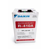 ราคา น้ำยาแอร์​ R410A ขนาด 11.3KG ถังใหญ่ (53057317017)