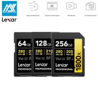 ราคา Lexar Professional 1800x SDXC U3 V60 UHS-II Card GOLD Series (42178336783)