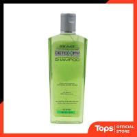 ราคา BERGAMOT เบอกาม็อทแชมพูดีท็อคซีไฟผมธรรมดาและผมมัน 200มล [8850215744006] (20271243547)