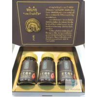 ราคา Real Elixir Reishi Extract 500 mg.-สารสกัดจากเห็ดหลินจือ 30แคปซูล เห็ดหลินจือ หลินจือ แดง เห็ดหลินจือสกัด สปอร์ (2478094662)