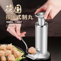 ราคา ที่ช่วยทำลูกชิ้นเล็กๆ เครื่องทำลูกชิ้น ที่ตักลูกชิ้นปลา แม่พิมพ์แป้งกุ้ง เครื่องบีบ ที่ช่วยทำลูกชิ้นทอดสำหรับใช้ในบ้าน (24944547637)