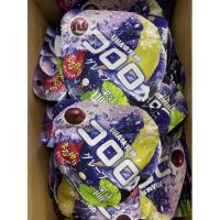 ราคา เยลลี่ UHA 60฿‼️##จากญี่ปุ่น #รสส้ม #เยลลี่uha #uha #เยลลี่ญี่ปุ่น #เปรี้ยว#หวาน#หอม#อร่อย#ฟิน##ขนมนำเข้า #ขนมญี่ปุ (5053343507)