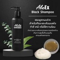 ราคา expired 24/07/2025 aloex black hair regrowth shampoo 200ml. (17596070052)