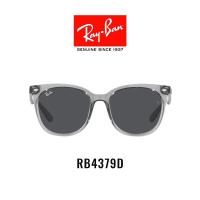 ราคา RAY-BAN - - RB4379D -Sunglasses แว่นกันแดด (12285854105)