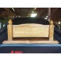 ราคา งานป้ายแกะสลักจากไม้สักทองขนาด17 นิ้วสูง 7.5 นิ้ว (44754130640)