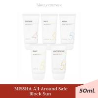 ราคา MISSHA All Around Safe Block Sun กันแดดเนื้อบางเบา ปกป้องผิวได้ตลอดวัน (3413811887)
