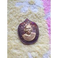 ราคา เหรียญหลวงปู่พัฒน์หลวงพ่อพัฒน์ (19206259809)