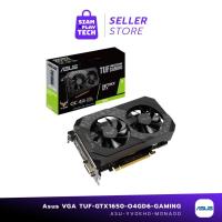ราคา ASUS TUF GTX1650 O4GD6-P GAMING DDR6 การ์ดจอคอมพิวเตอร์ (21849853342)