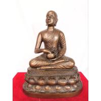 ราคา พระอุปคุต จกบาตร วัดอุปคุต จ.เชียงใหม่ ปี2558 เนื้อทองเหลือง หน้าตัก9นิ้ว (25601282312)