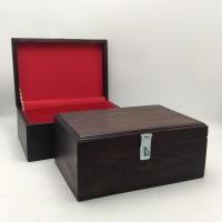 ราคา หีบไม้สัก กล่องไม้สัก บุกำมะหยี่ กำปั่นเก็บของ หีบสมบัติ (24439482671)