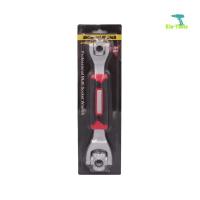 ราคา ประแจบล็อก 8 ทาง 48-in-1 ประแจอเนกประสงค์ ประแจ หมุนหัว 360 องศา ชุดเครื่องมือ ชุดบล็อก (18267365492)