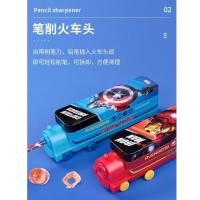 ราคา A33 กล่องดินสอรถไฟสองชั้น มีกบเหลาในตัว ลายลิขสิทธิ์ (10773396741)