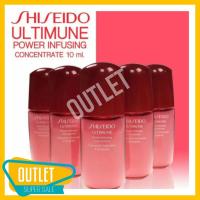ราคา Shiseido Ultimune Power Infusing Concentrate 10 ml. ของแท้ฉลากไทยผลิต 12/2020 (13011104625)
