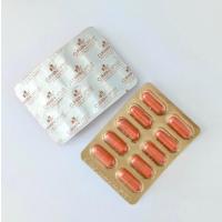 ราคา ขมิ้นชันแคปซูล ไฟโตแคร์ 10 cap (25372905476)