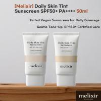 ราคา [Melixir] Vegan Airfit Sunscreen SPF50+ PA++++ 50ml | ครีมกันแดด Vegan & Sensitive-Safe Airy (42302115459)