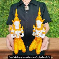 ราคา "พารวย"เทพพนม เทวดา นางฟ้า ประทับนั่งพนมมือ สีขาวทาสีน้ำทอง สูง15ซม.ตั้งบูชาหน้าหิ้งพระ หรือถวายตามศาลพระภูมิเป็นมงคลนัก (19979225718)