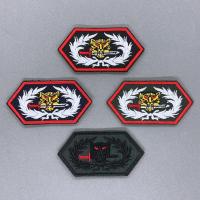 ราคา อาร์มผ้า เสือคาบดาบ เครื่องหมายเสือคาบดาบ จู่โจม ทบ. RANGER มีทั้งแบบติดและไม่ติดตีนตุ๊กแก (28466035447)