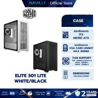 ราคา COOLER MASTER CASE (เคส) ELITE 301 LITE WHITE/BLACK (Black Fan 1 ตัว) (26071461232)
