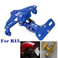 ราคา Realzion สําหรับ Yamaha Yzf R15 V1 V2 V3 V4 R15m Yzf-R15 2013-2022 ปรับแผ่นป้ายทะเบียน LED กรอบป้ายทะเบียนผู้ถือรถจักรยานยนต์ Aecesocket Cnc 1 ชิ้น (19983252314)