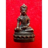 ราคา พระกริ่งชัยวัฒน์จอมสุรินทร์มหาเศรษฐี​ หลวงปู่หงษ์​ ปี2557​ (23419400587)