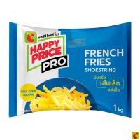 ราคา บิ๊กซีแฮปปี้ไพรซ์โปรมันฝรั่งเส้นเล็กแช่แข็ง1กก. (45656093273)