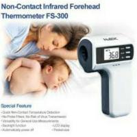 ราคา HuBDIC รุ่น FS-300 Thermofinder Infrared Thermometer เทอร์โมมิเตอร์ระบบ อินฟราเรด วัดอุณหภูมิร่างกายแบบไม่สัมผัส (3720534414)