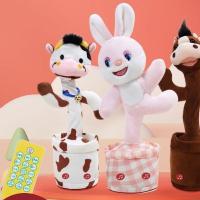 ราคา ของเล่นตุ๊กตาร้องเพลงเด็กหัดพูดได้บิดตุ๊กตากระต่ายเต้น (25636448825)